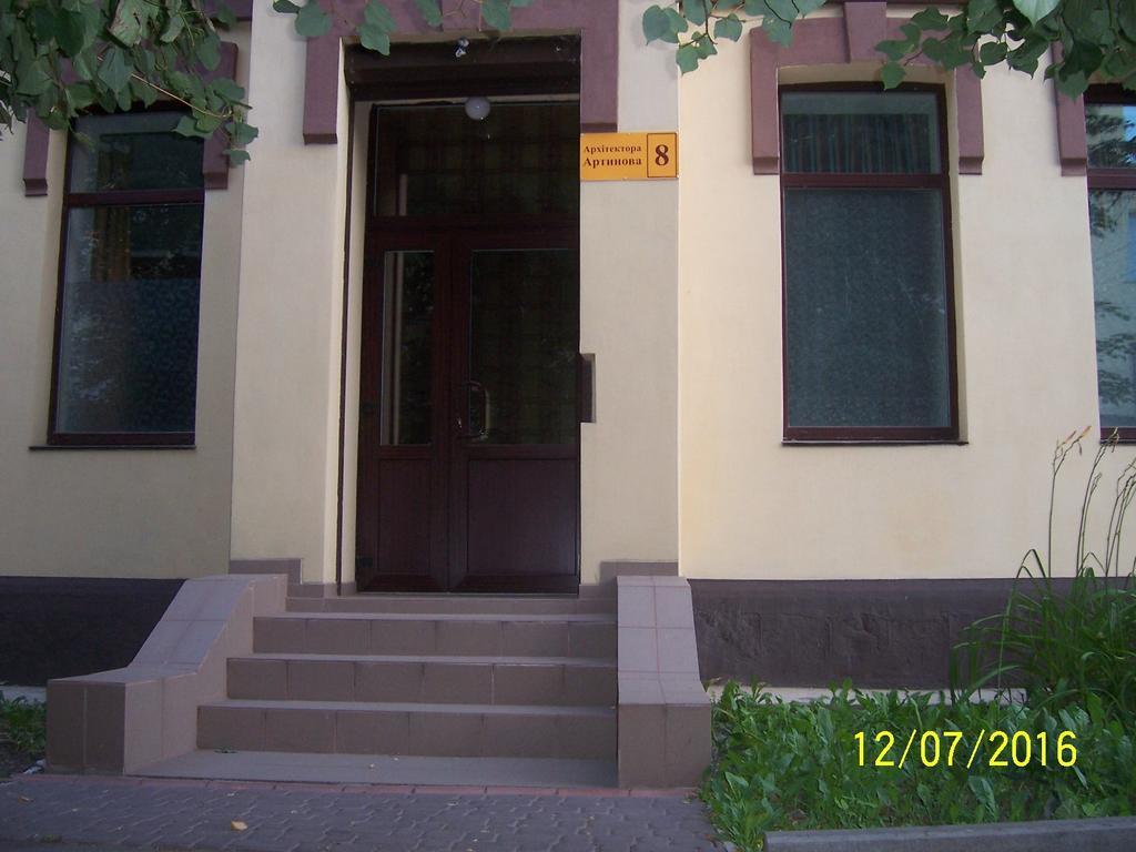 Apartments In Center Vinița Exterior foto